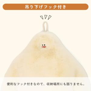 イエティ 湯たんぽカバー Nooks|ホワイト...の詳細画像5