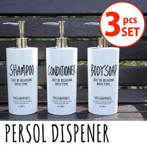 丈夫 送る 流用する シャンプー 文字 Imacro Org