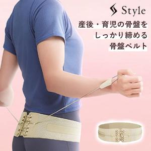 スタイル ランバー ママケア Style Lum...の商品画像