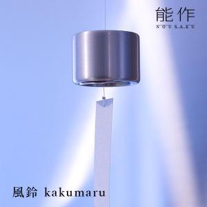 砂張持鈴(小田原鋳物研究所) : EI-Trade Store - 通販 - Yahoo