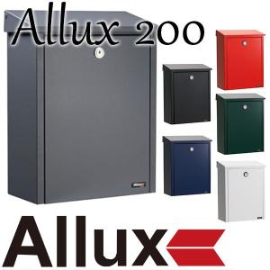 Allux　200　アルックス　北欧デザインポスト　post（SCNI）／海外×／メーカー直送／一部送料有