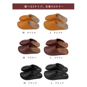63ロクサン レザースリッパ MLサイズ 23...の詳細画像1