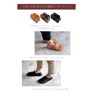 63ロクサン レザースリッパ MLサイズ 23...の詳細画像2