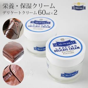 m-bfクリーム M-BFクリーム【1箱10個入】(使用説明書付) | 岩城製薬イルセラ