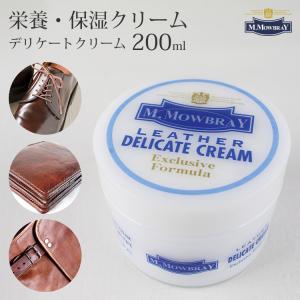 DASCO（ダスコ） ナイツブリッジ ローズウッド シューツリー 木製