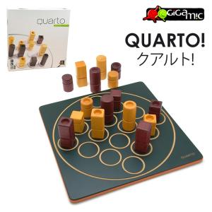 正規販売店 Gigamic クアルト！ ボードゲーム GC001 通常サイズ /ギガミック QUARTO！（CAST）｜flaner-y