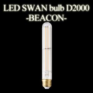 スワン電器 LEDスワンバルブD2000 SWB-F059L