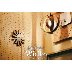 壁掛け時計 Wielko ヴィエルコ/INTE...の詳細画像2