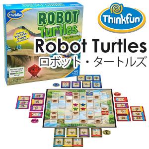 ThinkFun ロボット・タートルズ tf010/シンクファン Robot Turtles（CAST）｜flaner-y