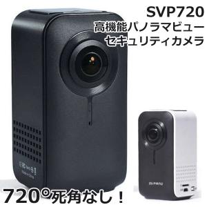 Anker（アンカー） Anker eufy (ユーフィ) 4G LTE Cam S330 (屋外用