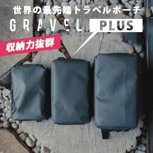 トラベル・ポーチ スリム バイ グラヴェル travel pouch SLIM by