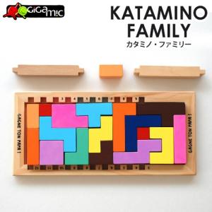 正規販売店 Gigamic カタミノ ファミリー GK006 /ギガミック KATAMINO FAMILY（CAST）｜flaner-y