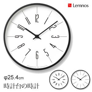 Lemnos 時計台の時計 クロック KK13-16 直径254mm 壁掛け時計/タカタレムノス/海外×