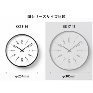 Lemnos 時計台の時計 クロック KK13...の詳細画像4
