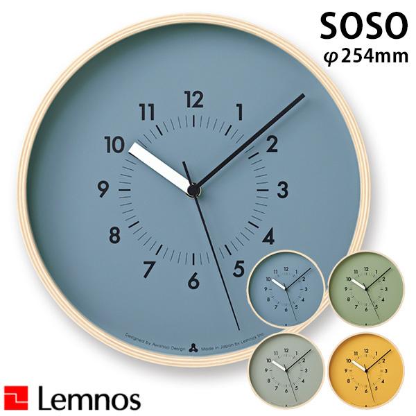 Lemnos SOSO clock クロック AWA13-06 直径254mm 壁掛け時計/タカタレ...