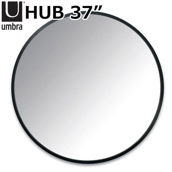 Umbra ハブ ミラー 94cm HUB MIRROR 37/アンブラ/海外×/メーカー直送