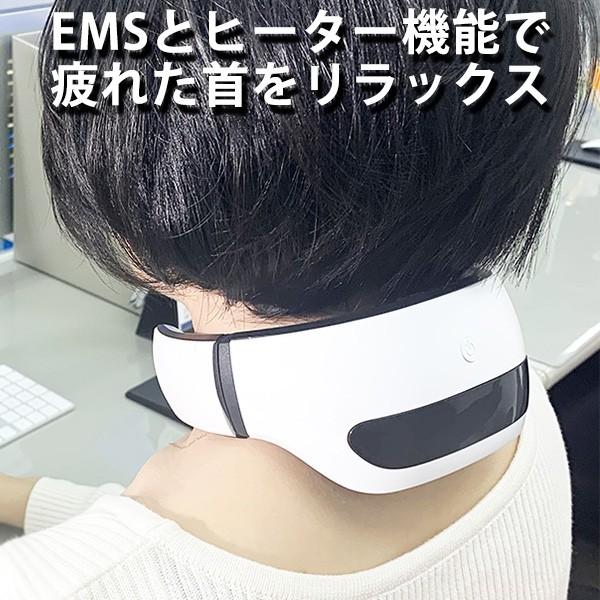 モンデール スマートネック SN1 音声認識 EMS ヒーター 首をリラックス /海外×