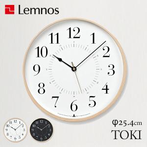 Lemnos City Pop シティ ポップ YK23ー03 電波時計 壁掛け時計