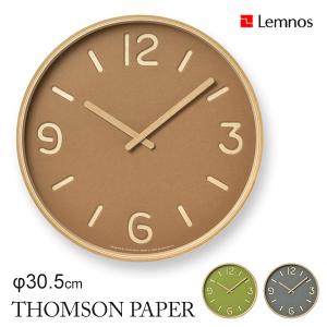 Lemnos THOMSON PAPER トムソン ペーパー LC18-15 壁掛け時計/タカタレムノス/海外×｜flaner-y
