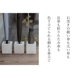 柴田コンクリート 一本傘立て エコセメント製 ...の詳細画像2
