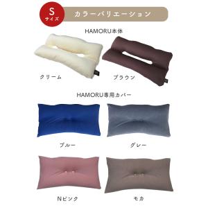 歯並びをケアする枕 HAMORU 本体+カバー...の詳細画像1