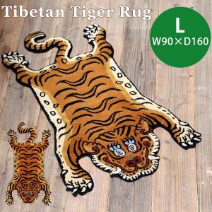 チベタンラグ　タイガーラグ　B Mサイズ Tibetan Tiger Rug チベタンタイガーラグM W75×D130 331601M
