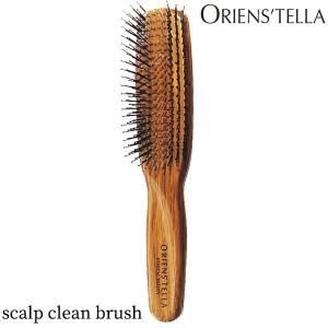 ORIENS’TELLA scalp clean brush スカルプ クリーン ブラシ オリエンステラ（ECB）｜flaner-y