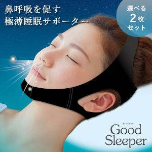 正規品 プロテクサンプラス（120粒） : ドクタースキンケアプラザYahoo