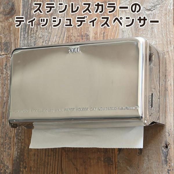 DULTON TISSUE DISPENSER STAINLESS ダルトン ティッシュ ディスペン...