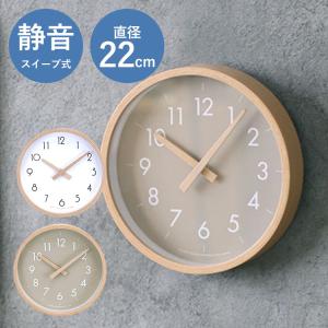 CITIZEN（シチズン） ☆新品正規品☆『RHYTHM』リズム スモール