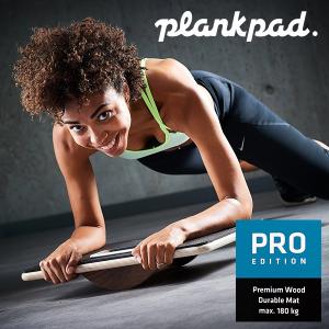 Plank Pad Pro プランク パッド プロ 体幹 エクササイズ マシン（RON）｜flaner-y