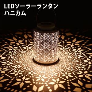 ハイコーキ 18V コードレスランタン UB18DF 限定カラー（ HiKOKI