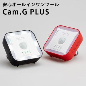 ハイテク グッズのランキングtop100 人気売れ筋ランキング Yahoo ショッピング