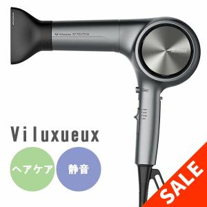ヘアドライヤー Dyson Airwrap HS01 complete dyson◇ドライヤー・ヘアアイロン Dyson Airwrap スタイラー Complete