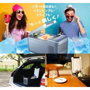 正規販売店 Qrey 車載 冷蔵冷凍庫 T6 ...の詳細画像4
