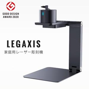 正規販売店　LEGAXIS　レガシス　Laser　pecker　pro�