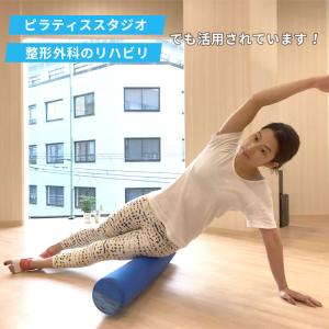 ストレッチポール 快眠ポール Dr.HIROG...の詳細画像4