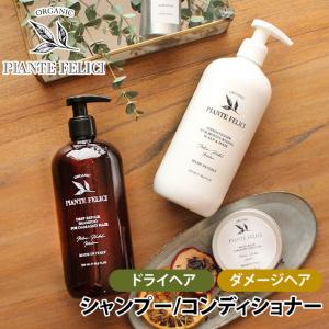 naris COSMETICS（ナリス化粧品） エクメール ヘアシャンプー 500ml