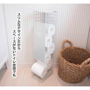 Dick Bruna トイレットペーパーストッ...の詳細画像4
