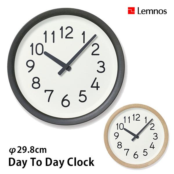 Lemnos Day To Day Clock デイ トゥ デイ クロック PIL19-16 直径2...