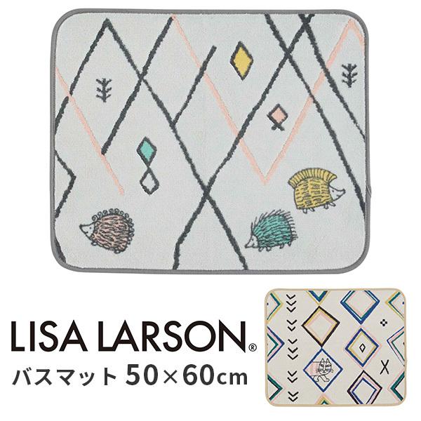 リサ・ラーソン バスマット 50×60cm Lisa Larson bath mat/アスワン