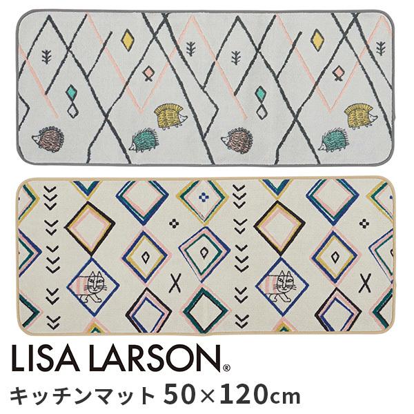 リサ・ラーソン キッチンマット 50×120cm Lisa Larson kitchen mat/ア...