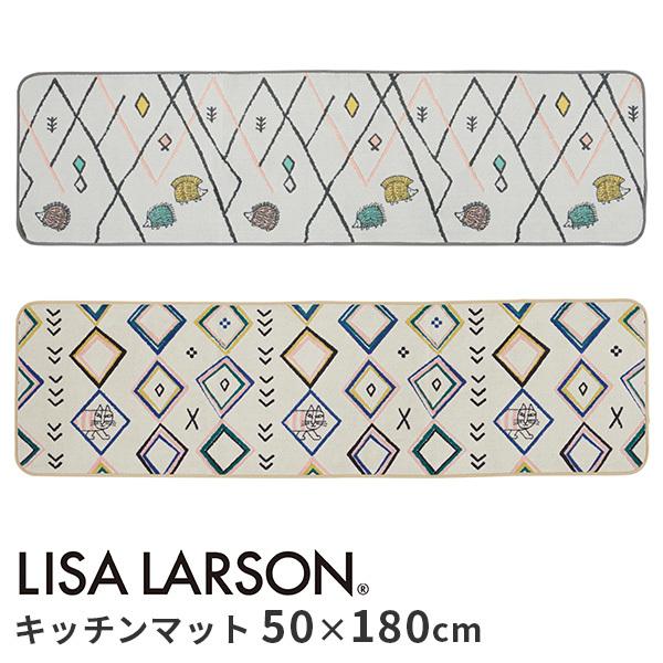 リサ・ラーソン キッチンマット 50×180cm Lisa Larson kitchen mat/ア...