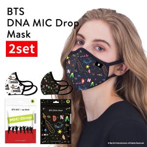 正規販売店 日本先行販売 選べる2枚セット BTS mask BTSマスク DNA Mask MIC Drop Mask （MANS）/メール便無料(DM)｜flaner-y
