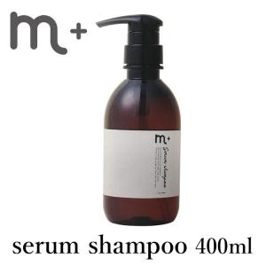 正規販売店 m＋ エムプラス セラムシャンプー 400ml serum shampoo クローバー（eig）/海外×(DM)｜flaner-y