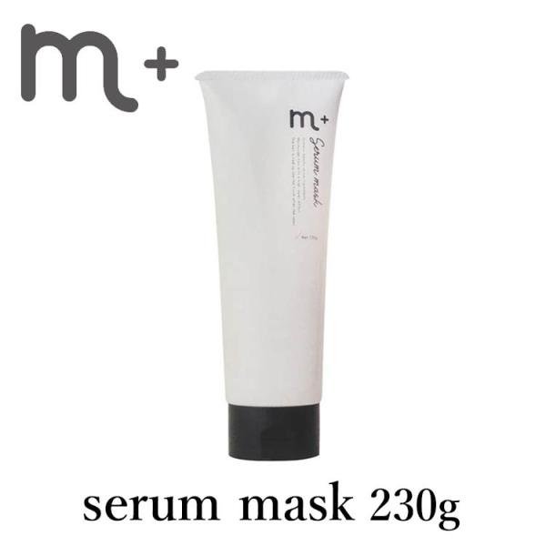 正規販売店 m＋ エムプラス セラムマスク 230g serum mask クローバー（eig）/海...