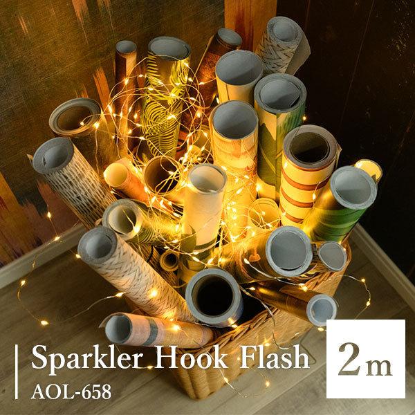SPARKLER HOOK FLASH 2M AOL-658 スパークラーフックフラッシュ2メートル...