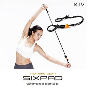 シックスパッド エクササイズ バンド エス AN03S SIXPAD Exercise Band S 肩甲骨 ストレッチ フィットネスチューブ（MTG）｜flaner-y