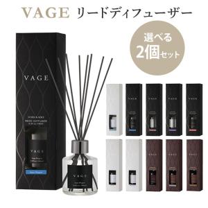 6306 晴香堂 リードディフューザー VAGE [バーグ] 180ml ホワイト