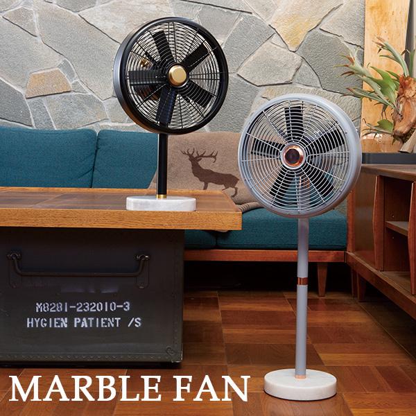 31日10時迄限定クーポン/ハモサ マーブルファン MARBLE FAN/Hermosa（HMSA）...